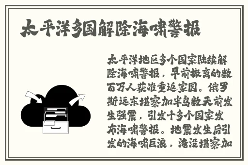 Ggy钙同2023钙片