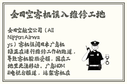 国产精品无码在线观看