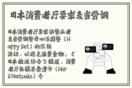 AI小舞光脚裸体漏出尿口和奶子